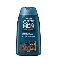 Шампунь, кондиционер и гель для душа "Сила черного угля" Care Men Avon, 200 ml