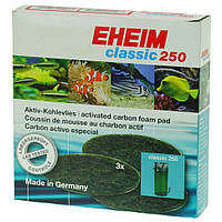 Фильтрующие прокладки с активированным углем для Eheim Сlassic 250 (2628130)