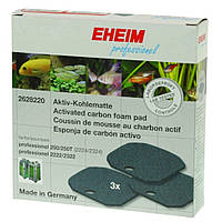 Фильтрующие прокладки с активированным углем для Eheim professionel и Eheim eXperience 250/250T (2628220)