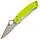 Ніж Spyderco Paramilitary 2 C81GS2 Full Serrated, фото 5