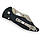 Ніж Spyderco Yojimbo 2 C85 9Cr18MoV, фото 5