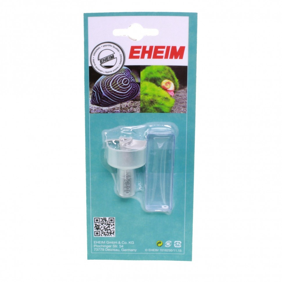 Імпілер (ротор) Eheim streamON+ 3500 (7605570)