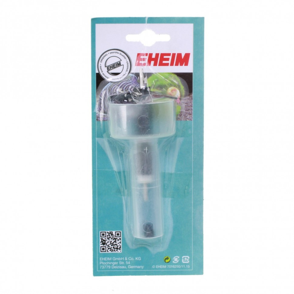 Імпілер (ротор) Eheim streamON+ 9500 (7605970)