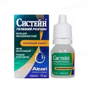 Систейн гелевый раствор капли глазные для облегчения симптомов сухих глаз 10 мл во флаконе Systane