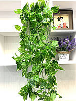 Штучна, ампельна дифенбахія ( латекс 105 см), фото 4