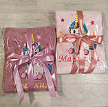 Подарунковий імений банний рушник 140*70см "Единоріжка" для дівчинки рожевий, фото 4