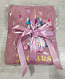 Подарунковий імений банний рушник 140*70см "Единоріжка" для дівчинки рожевий, фото 2