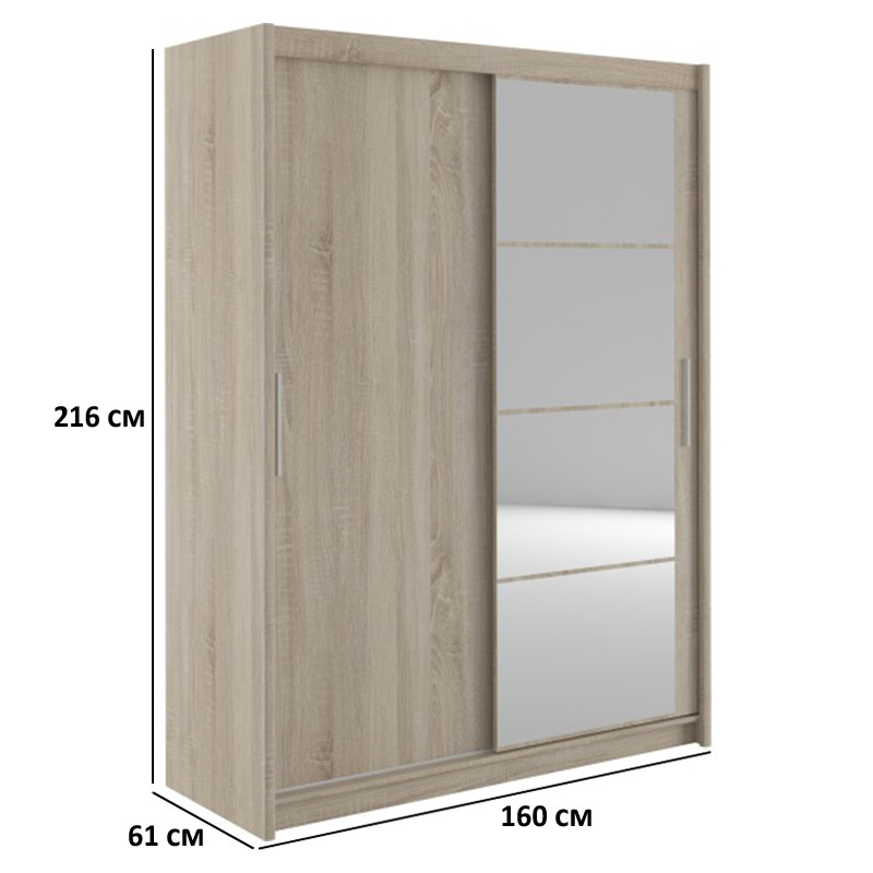 Шафа-купе дводверна з одним дзеркалом 160х216х61см кольору дуб сонома Гербор Маріо, фото 1