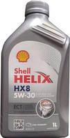 Shell Helix HX8 ECT 5W-30 1 л. (550048140)