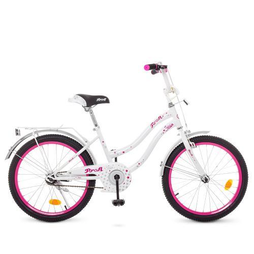 Велосипед Дитячий Двоколісний Y2094 Star біло-малиновий