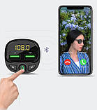 Адаптер автомобільний Jue Wireless Car MP3 Player WK WP-C26 2USB, 3.4 A, BT5.0, TF, чорний, фото 4