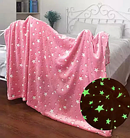 Детский плед-покрывало с Звёздами светящееся в темноте Magic Blanket Розовое