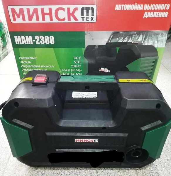 Мінімийка Мінськ МАМ-2300