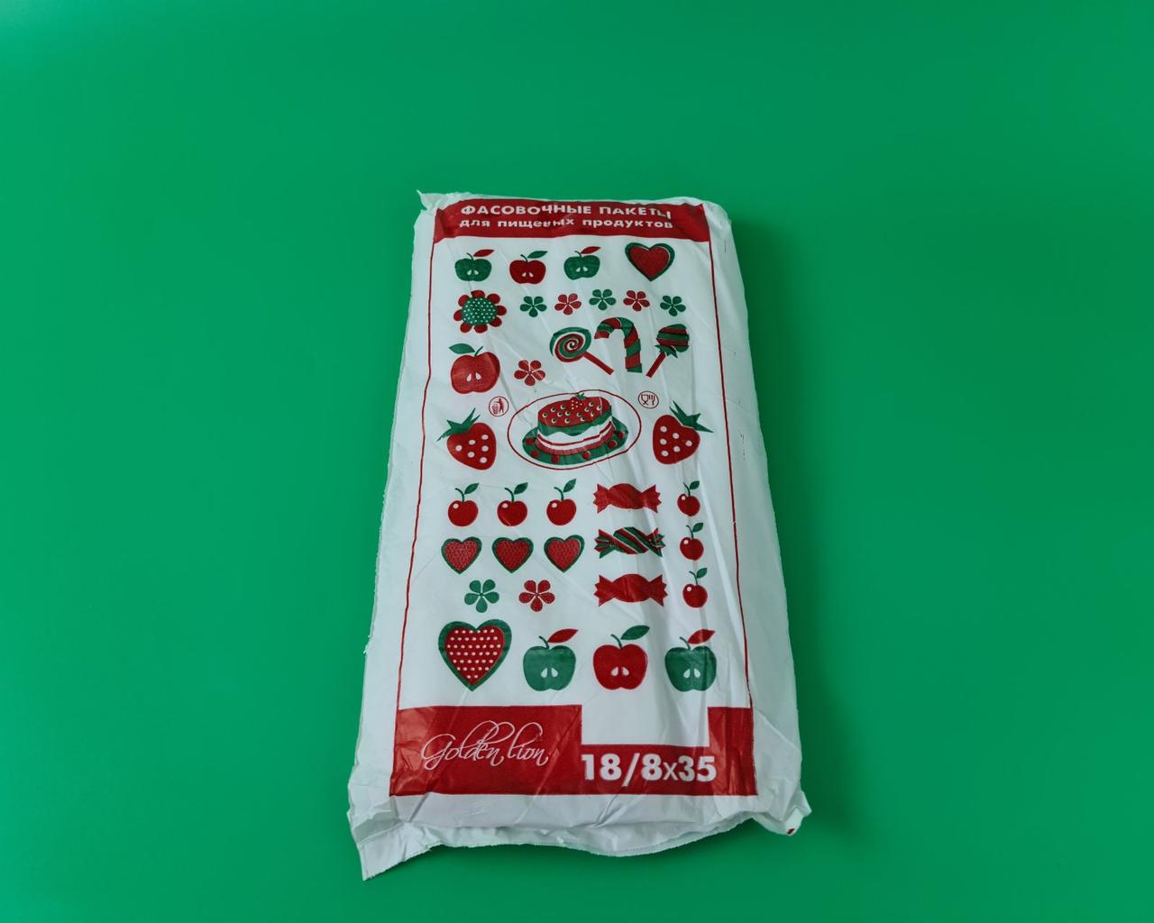 Пакетний пакет No9 26x35см 800гри., фото 1