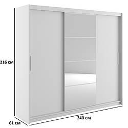 Шафа-купе тридверна з дзеркалом 240х216х61см кольору німфея альба Гербор Маріо