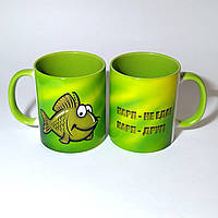 Чашка - хамелеон с рисунком "Карп". Чашка для рыболова. Сублимационная печать на чашках. Хамелеон матовый