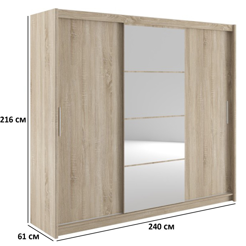 Шафа-купе тридверна з дзеркалом 240х216х61см кольору дуб сонома Гербор Маріо, фото 1