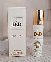 Fragrance World D&D №3 10 ml