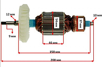 Якорь болгарка Euro Craft AG232 3150