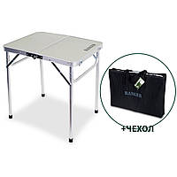 Стіл складаний з чохлом Ranger Plain туристичний 27/60х46х32 см RA 1108