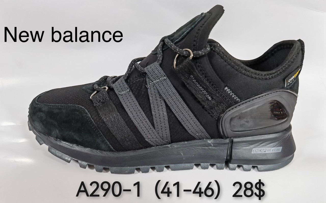 Чоловічі кросівки New Balance Euroncap оптом (41-46)