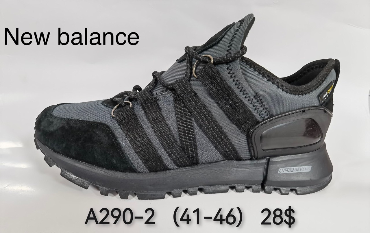 Чоловічі кросівки New Balance Euroncap оптом (41-46)