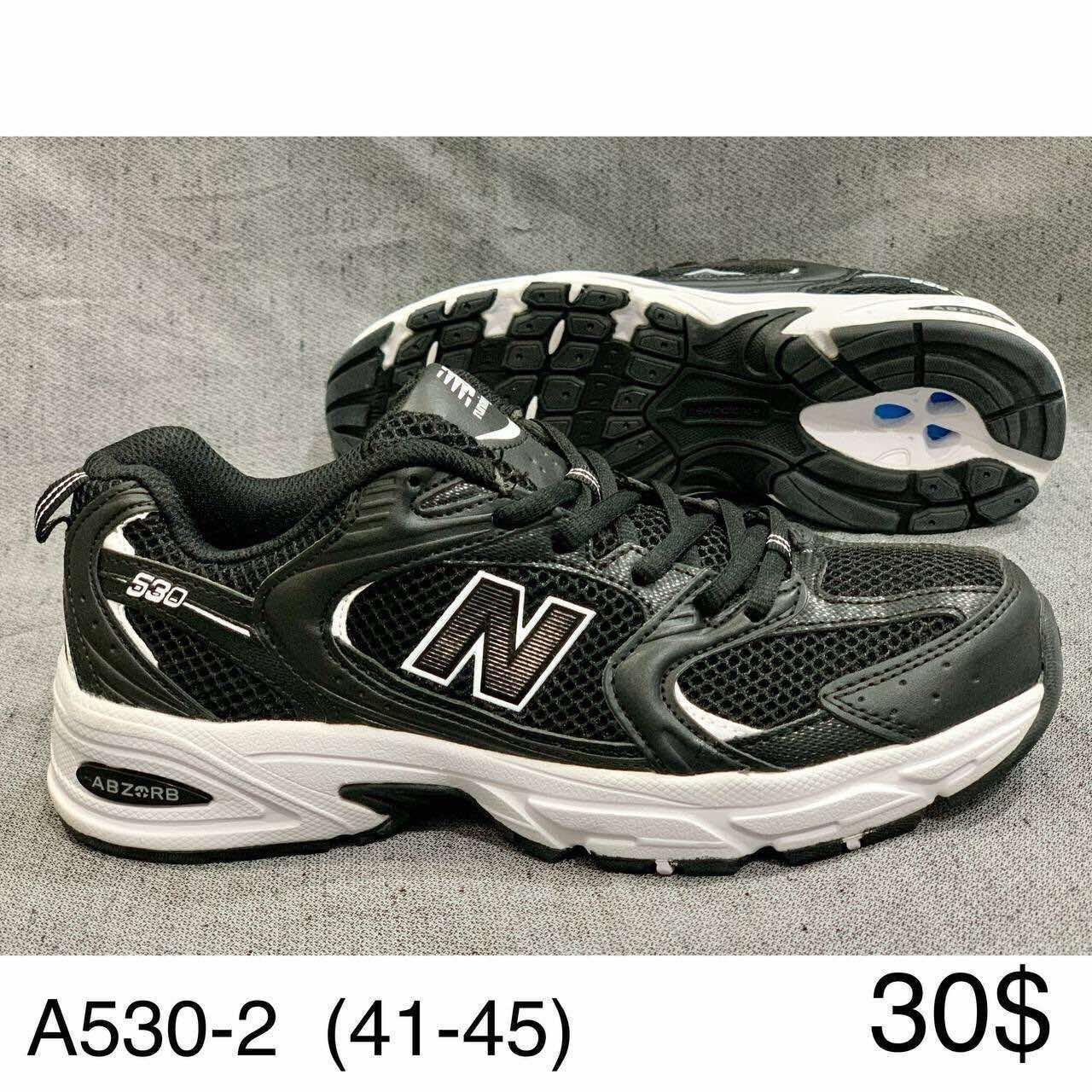 Чоловічі кросівки від New Balance Running оптом (41-45)