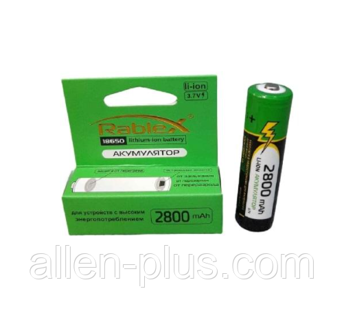 Акумулятор Rablex 18650 Li-Ion 2800mAh (з захистом)