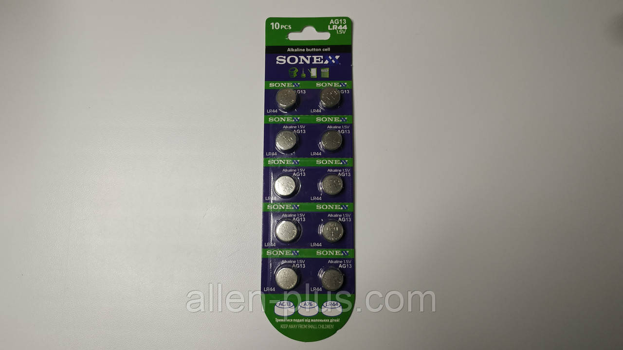 Батарейка часовая SONEXX AG13(LR44) blister card 10 pc