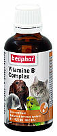 Beaphar Vitamine B Complex для собак, кішок та  домашніх тварин з шерстим та пуховим покривом - 50 мл