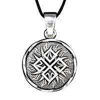 Кулон Silvering двосторонній Слов'янський оберіг Даньбог 1,9х1,9х0,22 см (13158)