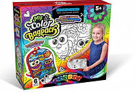 Комплект Креативного Творчества"my Color Bagpack" Cbp-01 Рюкзак-раскраска (совы) Salex Комплект Креативного