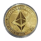Сувенірна монета Ефіріум Ethereum у капсулі колір: золото, фото 4