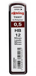 Грифель для механічних олівців ROTRING 0,5 мм HB R505508