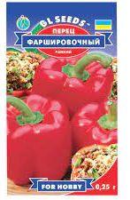 Насіння перцю солодкого Фарширувальний (0.25г),Середньостиглий.