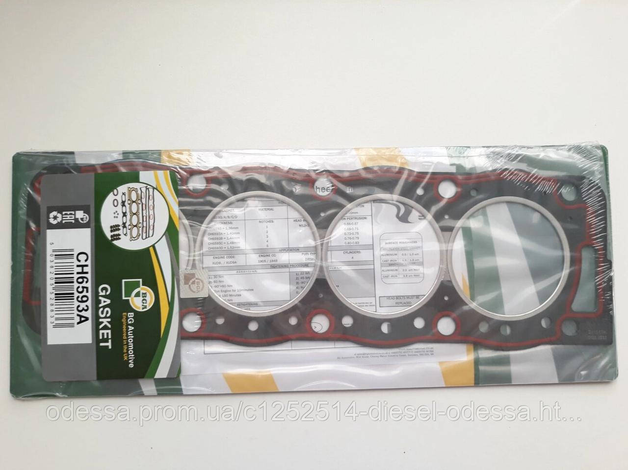 Купить Прокладка головки блока цилиндров двигателя BGA CH6593A 1,4 ...