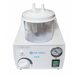 Відсмоктувач медичний Н-003В електричний аспіратор хірургічний