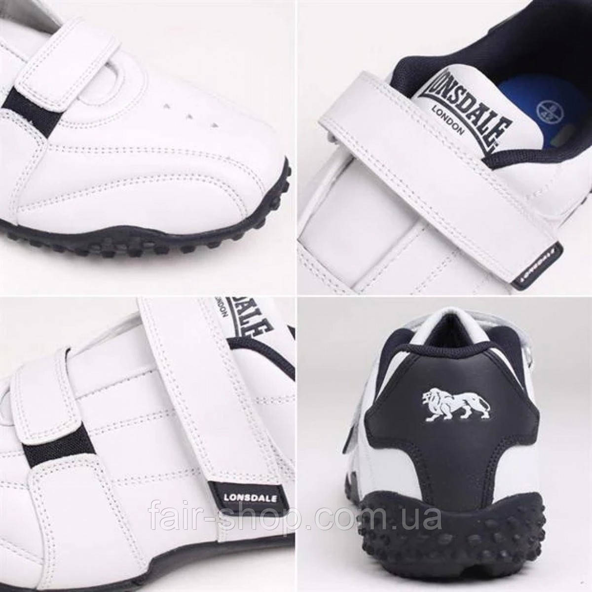 Lonsdale shoes best sale