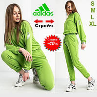 Жіночий спортивний костюм-двійка з двонитки, худі та штани спортивні — Adidas Mishely.