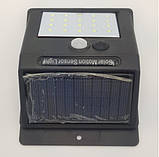 Вуличний ліхтар світлодіодний LTL 20smd автономний з датчиком руху + сонячна панель Solar, фото 2