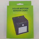 Вуличний ліхтар світлодіодний LTL 20smd автономний з датчиком руху + сонячна панель Solar, фото 3