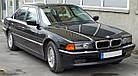 Радіатор охолодження двигуна БМВ 5 Е39, 7 Е38 - BMW 5 E39, 7 E38 (2.0 D-3.9 D) 1998-2004, фото 3
