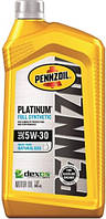 Pennzoil Platinum Fully Synthetic 5W-30 0.946 л. (550022689)