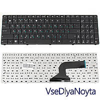 Клавиатура ASUS G73 G73Jh G73Jw G73Sw K52 K52D K52DE K52DR K52DY K52F K52J K52JB K52JC K52JE K52JK K52JR