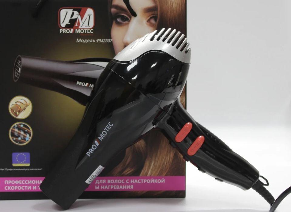Професійний фен для укладання та сушіння волосся Promotec PM-2307 3000Вт