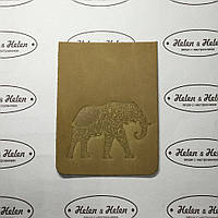 Клапан для міні сумки 10*12 "Слон". Пісочний