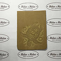 Клапан для міні сумки 10*12 "Черепаха". Пісочний