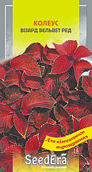 Насіння Колеус Візард Вельвет Ред 10 насінин SeedEra