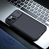 Магнітний чехол Nillkin для Apple iPhone 13 (CamShield Pro Magnetic Case) Black із захистом камери, фото 7