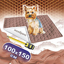 Багаторазова пелюшка для собак 100х150 см непромокаємий коричнева